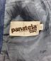 panatelaの古着・服飾アイテム：11000円