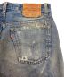 中古・古着 LEVI'S (リーバイス) 90’S501XXデニムパンツ インディゴ サイズ:31×36：13000円