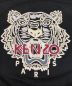 KENZOの古着・服飾アイテム：15000円