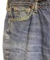 中古・古着 LEVI'S (リーバイス) 501XXデニムパンツ インディゴ サイズ:不明：270000円