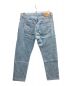 SUPREME (シュプリーム) Stone Washed Slim Jeans インディゴ サイズ:32：15000円