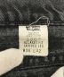 LEVI'Sの古着・服飾アイテム：12000円