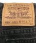 中古・古着 LEVI'S (リーバイス) 550デニムパンツ ブラック サイズ:W34：12000円