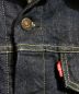 LEVI'Sの古着・服飾アイテム：23000円