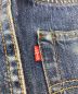 LEVI'Sの古着・服飾アイテム：15000円