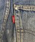 LEVI'Sの古着・服飾アイテム：65000円