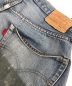 LEVI'Sの古着・服飾アイテム：40000円