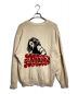 Hysteric Glamour (ヒステリックグラマー) VIXEN GIRL編込カーディガン アイボリー サイズ:L：18000円