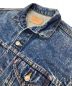 中古・古着 LEVI'S (リーバイス) ケミカルウォッシュデニムジャケット インディゴ サイズ:L：12000円