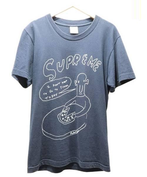 supreme pizza tee