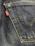 中古・古着 LEVI'S VINTAGE CLOTHING (リーバイスヴィンテージクロージング) 503BXX デニムパンツ インディゴ サイズ:W28：7000円