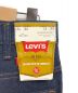 LEVI'Sの古着・服飾アイテム：33000円