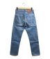 LEVI'S (リーバイス) 80's66後期デニムパンツ インディゴ サイズ:W30　L31：12000円