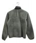 Patagonia (パタゴニア) クラシックレトロXフリースジャケット グレー サイズ:S：12800円