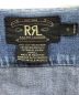 RRLの古着・服飾アイテム：9800円