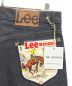 LEEの古着・服飾アイテム：20000円