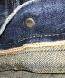 中古・古着 LEVI'S (リーバイス) 2ndタイプデニムジャケット インディゴ サイズ:38：15000円