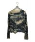 MAISON SPECIAL (メゾンスペシャル) Landscape Print Sheer Top ベージュ サイズ:FREE：6000円