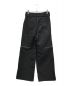 MAISON SPECIAL (メゾンスペシャル) Belted Slash Washer Nylon Pants（ベルトスラッシュワッシャーナイロンパンツ） ブラック サイズ:38：5000円