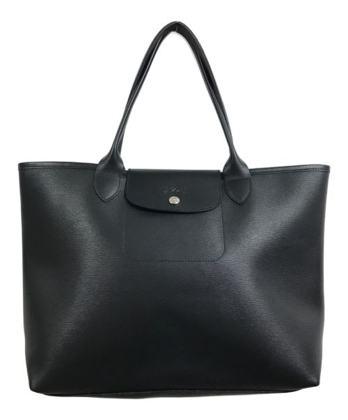 LONGCHAMP（ロンシャン）LONGCHAMP (ロンシャン) ル プリアージュ シティ L トップハンドルバッグ ブラックの古着・服飾アイテム