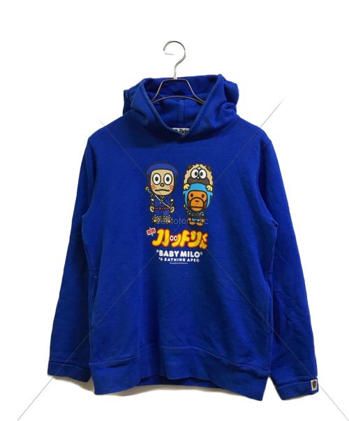 A BATHING APE（アベイシングエイプ）A BATHING APE (アベイシングエイプ) HATTORI KUN PULLOVER HOODIE ブルー サイズ:Mの古着・服飾アイテム