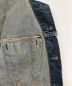 中古・古着 LEVI'S (リーバイス) 4thデニムジャケット インディゴ サイズ:ー：30000円