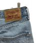 中古・古着 BASICKS (ベイシックス) Heart Stich Vintage Levi's 501 インディゴ サイズ:S：10000円