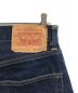 LEVI'Sの古着・服飾アイテム：15000円