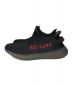 adidas (アディダス) YEEZY BOOST 350 V2 ブラック サイズ:US8：12000円