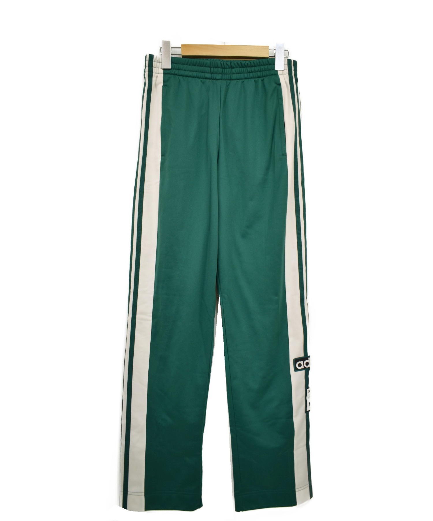 adibreak track pants green