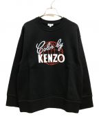 KENZOケンゾー）の古着「Color By Kenzo Sweatshirt」｜ブラック