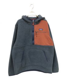 Patagonia（パタゴニア）の古着「レトロ・パイル・プルオーバー」｜ネイビー