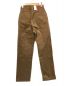 leno (リノ) KAY  CORDUROY PANTS ブラウン サイズ:01 未使用品：7000円