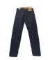 LEVI'S (リーバイス) 505 STRETCH REGULAR FIT インディゴ サイズ:W30×L32：3480円