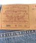 中古・古着 LEVI'S (リーバイス) 90's501デニムパンツ インディゴ サイズ:W28：3980円