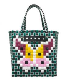 MARNI（マルニ）の古着「ピクニックバッグ」｜グリーン