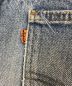 中古・古着 LEVI'S (リーバイス) 517 デニムパンツ インディゴ サイズ:下記参照：5800円