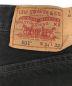 中古・古着 LEVI'S (リーバイス) 後染めブラックデニムパンツ ブラック サイズ:W34：7800円