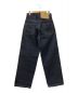 KOOKY ZOO (ク―キーズ―) JUVENILE DENIM PANTS インディゴ：17800円