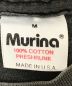 中古・古着 Murina (ムリナ) 90's プリントTシャツ グレー サイズ:M：8800円