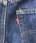 中古・古着 LEVI'S VINTAGE CLOTHING (リーバイスヴィンテージクロージング) 復刻501XXデニムパンツ インディゴ サイズ:W30：9800円