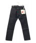 BIG JOHN (ビッグジョン) RARE JEANS インディゴ サイズ:78.5cm (W31) 未使用品：17800円