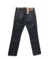 LEVI'S (リーバイス) 511デニムパンツ インディゴ サイズ:W34 未使用品：3980円