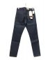 LEVI'S VINTAGE CLOTHING (リーバイスヴィンテージクロージング) 606 SUPER SLIM RIGIDデニムパンツ インディゴ サイズ:W32 未使用品：11800円