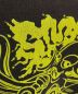 中古・古着 stussy (ステューシー) プリントTシャツ ブラウン サイズ:L：4800円