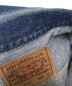 中古・古着 LEVI'S (リーバイス) 90's デニムジャケット インディゴ サイズ:42：9800円