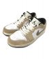 NIKE（ナイキ）の古着「AIR JORDAN 1 LOW SE」｜ベージュ