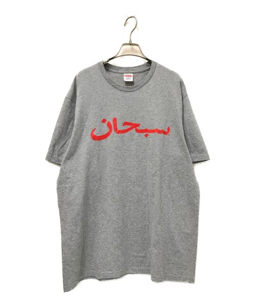 SUPREME（シュプリーム）SUPREME (シュプリーム) Arabic Logo Tee グレー サイズ:Lの古着・服飾アイテム