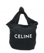 CELINEセリーヌ）の古着「MEDIUM SWEAT BAG MOLLETON」｜ブラック