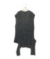 Maison MIHARA YASUHIRO (メゾン ミハラ ヤスヒロ) Brushed Kint Slash Vest グレー サイズ:F：12000円